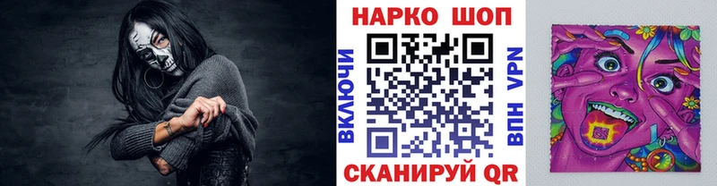 Наркота Пролетарск АМФЕТАМИН Меф А ПВП Канабис COCAIN