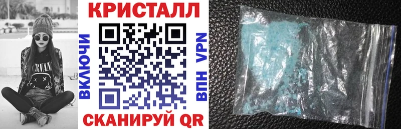 hydra ONION  купить  цена  Пролетарск  Амфетамин Розовый 