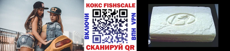 ОМГ ОМГ сайт Пролетарск COCAIN Columbia