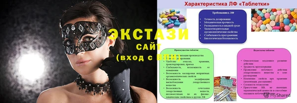 PSILOCYBIN Алексин