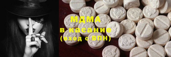 а пвп мука Алексеевка