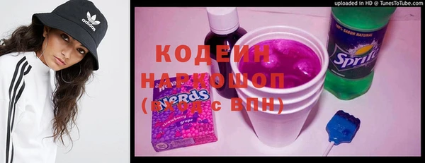 PSILOCYBIN Алексин