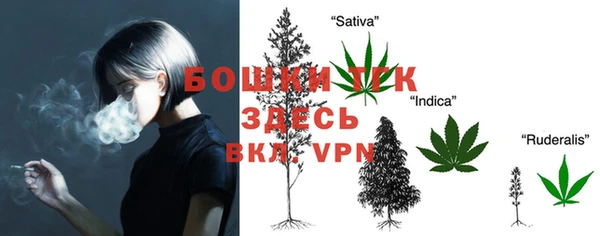 а пвп мука Алексеевка