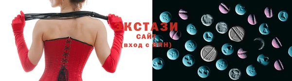 а пвп мука Алексеевка