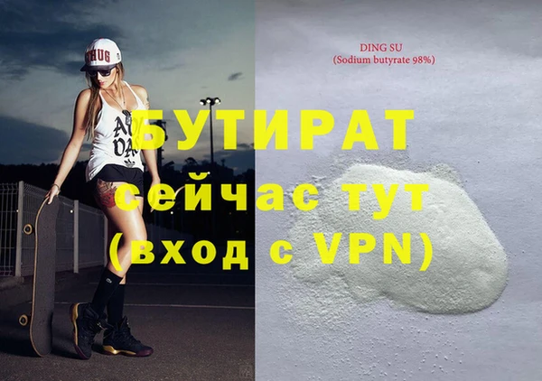 индика Алзамай