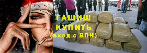 а пвп мука Алексеевка